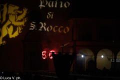 PALIO_C-421