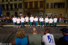 PSR_2023_GARE-209