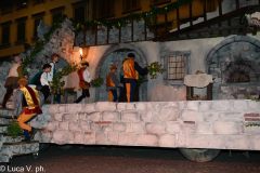 PSR_2023_SFI-204