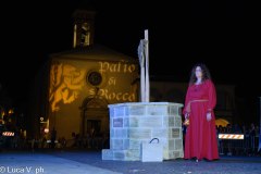 PSR_2023_SFI-273