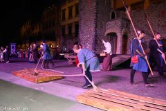 PSR_2023_SFI-296