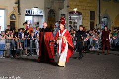 PSR_2023_SFI-46