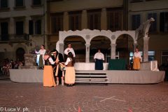 PSR_2023_SFI-60