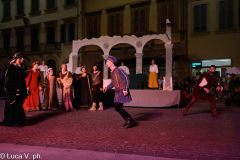 PSR_2023_SFI-76
