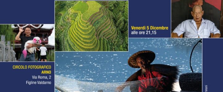 Eros Ceccherini racconta la Cina: un viaggio tra immagini ed emozioni Eros Ceccherini racconta la Cina: un viaggio tra immagini ed emozioni